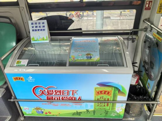 pp电子·模拟器(试玩游戏)官方网站